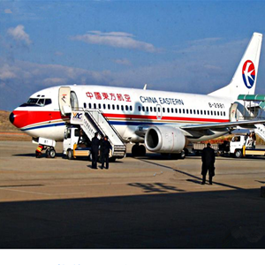 涟水航空空运-当日到达,轻松快捷