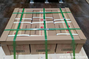 涟水航空空运酒水【机场货运当天